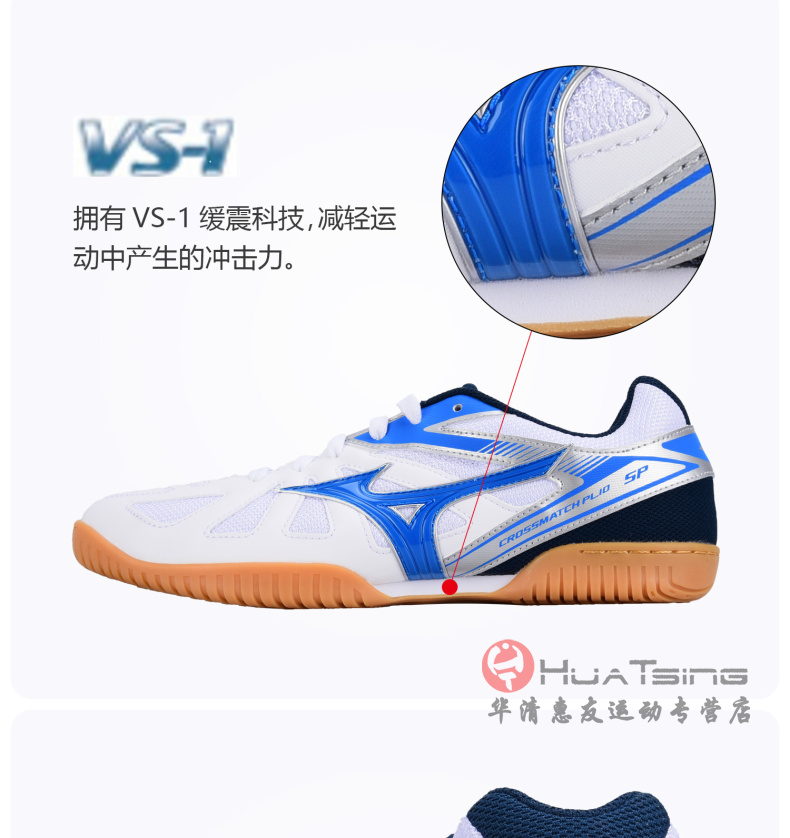 Giày bóng bàn MIZUNO Mizuno Giày nam giày nữ siêu nhẹ thoáng khí chống trượt giày sneakers 81GA183427 giày bóng bàn xpd
