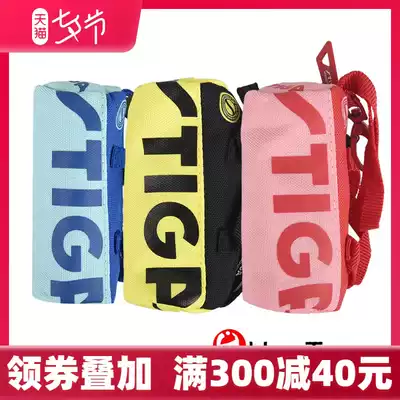 STIGA STIKA STIKA table tennis ball box 3-ball table tennis storage box Portable ball box