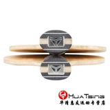 TIBHAR Базовая плита для настольного тенниса, профессиональная ракетка из углеродного волокна