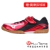 Giày bóng bàn trẻ em chuyên nghiệp MIZUNO Mizuno Giày chống trượt thoáng khí 81GA167001 giày the thao nữ cao cấp Giày bóng bàn