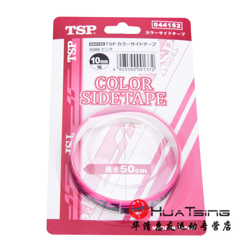 Снимок продукта