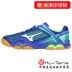 Giày bóng bàn Mizuno giày nam Giày nữ chuyên nghiệp thoáng khí chống trượt chống sốc giày 81GA171001 giày the thao nữ hàn quốc Giày bóng bàn