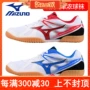 Giày bóng bàn Mizuno Giày nam giày nữ chuyên nghiệp siêu nhẹ thoáng khí chống trơn trượt giày 81GA183227 khogiaythethao