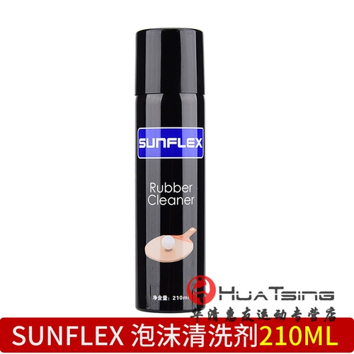 Ракетка для настольного тенниса, моющее средство, лечебный комплект, чистящее средство из пены, Германия