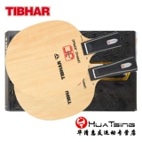 TIBHAR Базовая плита для настольного тенниса, профессиональная ракетка из углеродного волокна