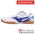 Giày bóng bàn MIZUNO Mizuno Giày nam giày nữ chuyên nghiệp Giày chống trượt chuyên nghiệp 81GA153627 chính hãng giày bóng bàn lining Giày bóng bàn