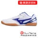 Giày bóng bàn MIZUNO Mizuno Giày nam giày nữ chuyên nghiệp Giày chống trượt chuyên nghiệp 81GA153627 chính hãng