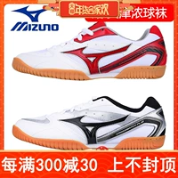 Giày bóng bàn Mizuno Giày nam giày nữ chuyên nghiệp siêu nhẹ thoáng khí chống trơn trượt giày 81GA183009 giày nữ sneaker