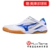 Giày bóng bàn MIZUNO Mizuno 81GA170562 / 170567 Giày thể thao thoáng khí WAVE DRIVE8 giày thể thao nam  Giày bóng bàn