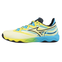 Mizuno professional table tennis shoes for men and women breathable non-slip turn-buckle table tennis shoes 81GA232501