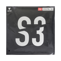 VICTAS Victas raw rubber SPECTOL S1 S2 S3 inner energy table tennis racket rubber granular glue
