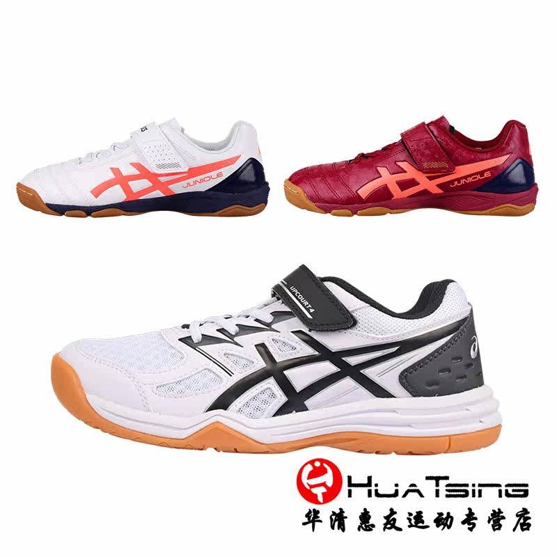 Снимок продукта