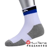 Дышащие носки для настольного тенниса, увеличенная толщина, впитывают пот и запах