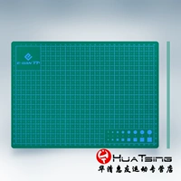 Зеленый коврик для резки