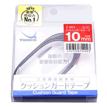 Yasaka Yasaka table tennis racket edge guard table tennis base anti-collision strip fiber edge guard 10MM