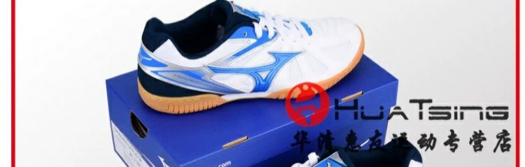 Giày bóng bàn MIZUNO Mizuno Giày nam giày nữ Giày thoáng khí chống trượt 81GA183427 giày sneaker nike