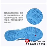 Детская обувь для настольного тенниса подходит для мужчин и женщин, спортивная обувь для тренировок с амортизацией