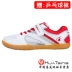 Giày bóng bàn Pisces DF-838 Giày nam 858 Giày nữ Giày dép trẻ em chống trượt siêu nhẹ giày thể thao  nữ Giày bóng bàn