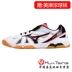 Giày bóng bàn Mizuno giày nam nữ 81GA151509 thi đấu chuyên nghiệp giày thể thao thoáng khí WAVE MEDAL 5 giày sneaker nam trắng Giày bóng bàn