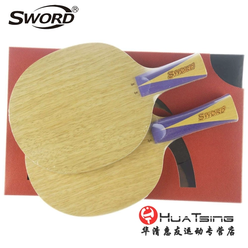 Word World Olympic of Suanxiao провинциальная команда использует семислойную доску на столовой теннисной ракетке с чистыми деревами и 15 новых моделей