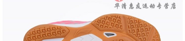 Giày bóng bàn Li Ning giày nữ đội tuyển quốc gia Giải vô địch thế giới quy mô rồng chuyên nghiệp giày bóng bàn đào tạo giày thể thao APPM004 jordan xám trắng