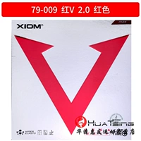 79-009 Красный V_Red 2.0