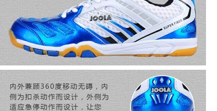 Giày nam JOola Yula-111 Jianlong Giày nữ Youla Giày bóng bàn chuyên nghiệp Giày thể thao trong nhà giày sneaker nữ hot trend 2021
