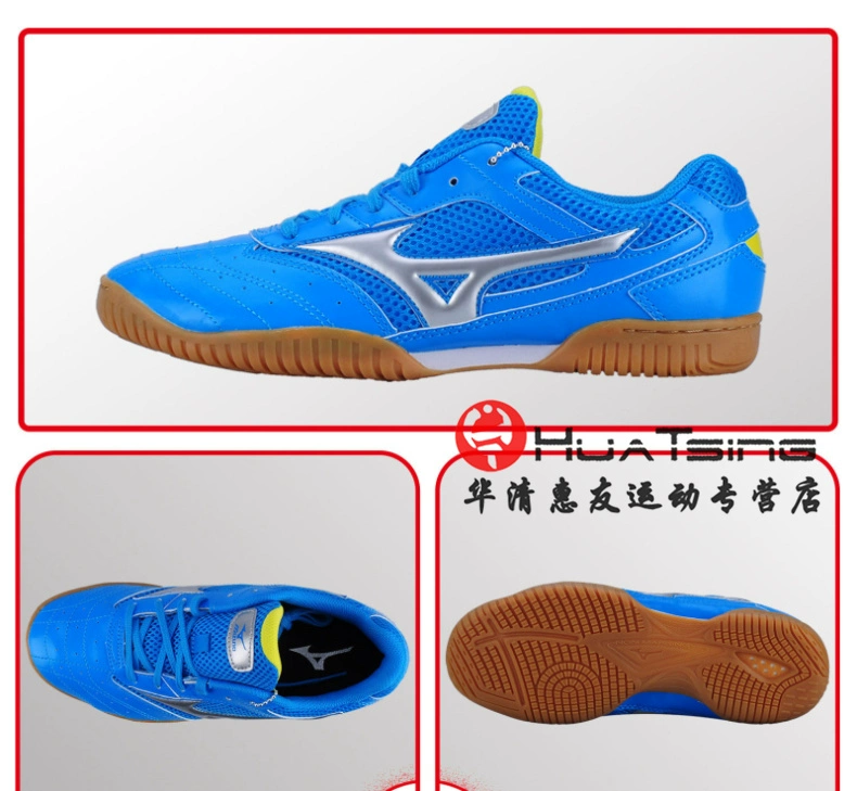 Giày bóng bàn MIZUNO Mizuno Giày nam 81GA153950 Wang Hao giày chống sốc chuyên nghiệp thoáng khí chính hãng