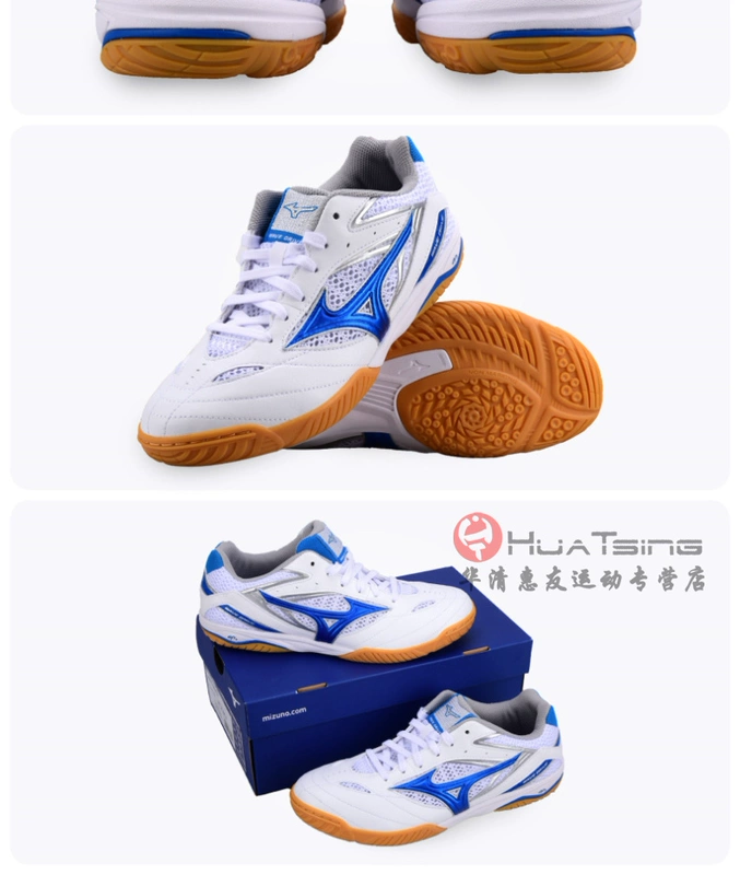 Giày bóng bàn MIZUNO Mizuno 81GA170562 / 170567 Giày thể thao thoáng khí WAVE DRIVE8