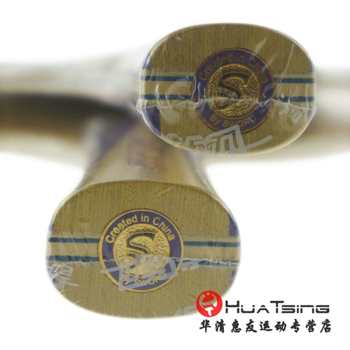 Word World Olympic of Suanxiao провинциальная команда использует семислойную доску на столовой теннисной ракетке с чистыми деревами и 15 новых моделей