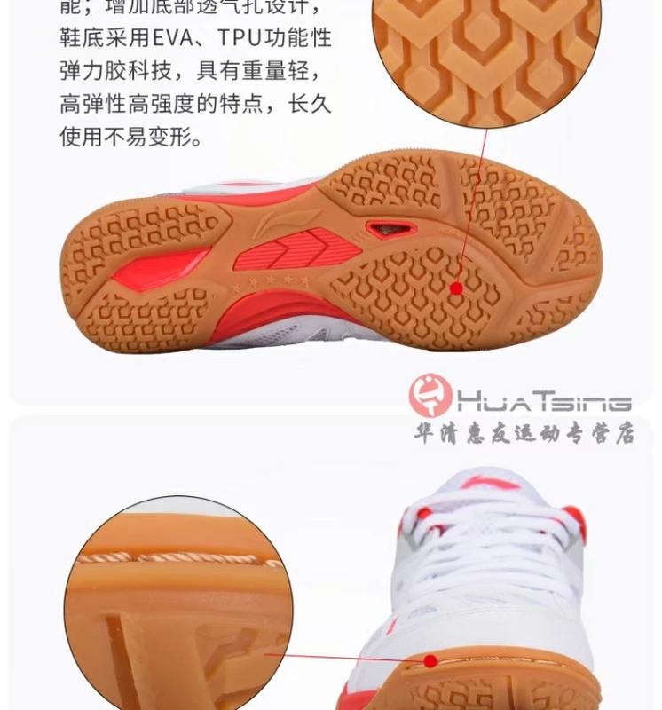 Giày bóng bàn Li Ning Giày nam giày nữ mùa hè chuyên nghiệp thoáng khí chống trượt giày thể thao APTM004 giày thể thao nam nike