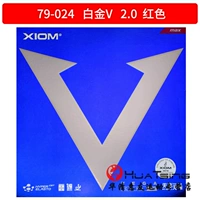 79-024 Platinum v_ Red 2.0