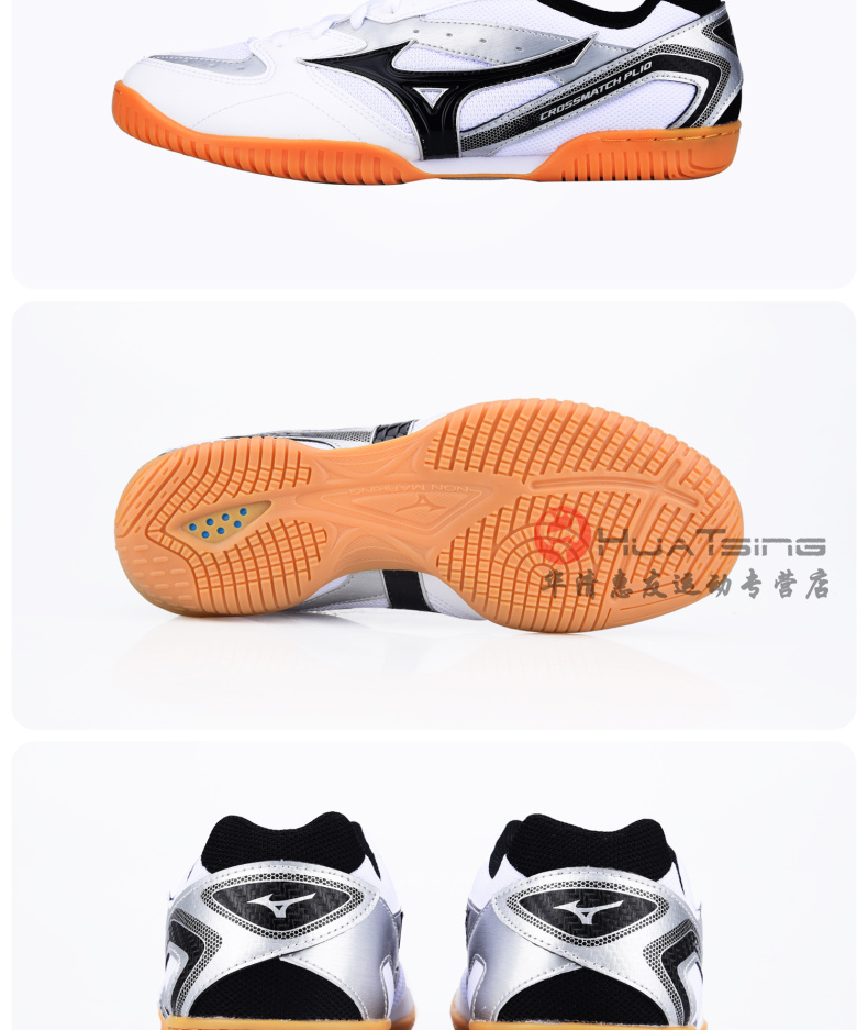 Giày bóng bàn Mizuno Giày nam giày nữ chuyên nghiệp siêu nhẹ thoáng khí chống trơn trượt giày 81GA183009 giày nữ thể thao