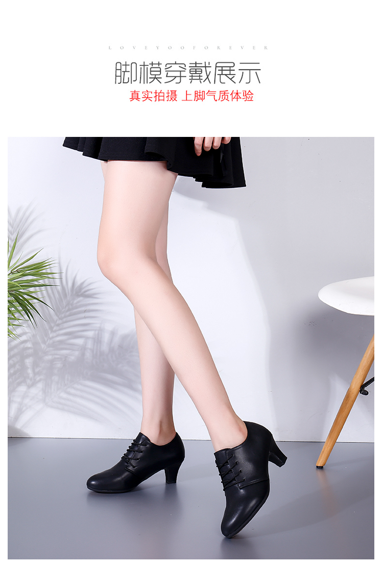 Mùa xuân mới ren da Latin giày khiêu vũ nữ đế đỏ cao su đế cao hiện đại nhảy mềm đế giày vuông - Khiêu vũ / Thể dục nhịp điệu / Thể dục dụng cụ váy nhảy cha cha