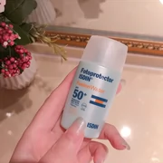 Tây Ban Nha Isdin Yi Si Đinh Kem chống nắng nhạy cảm Kem chống nắng SPF50 ngoài trời Huấn luyện quân sự