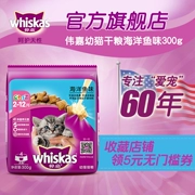 Thức ăn cho mèo Cat Cat Thức ăn cho mèo Hạt chính Thực phẩm khô Thực phẩm dành cho mèo Anh - Cat Staples