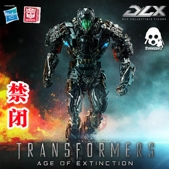 Threezero 3A Zero Bounty Hunter Confinement Dlx Transformers: Age of Extinction Action Figure