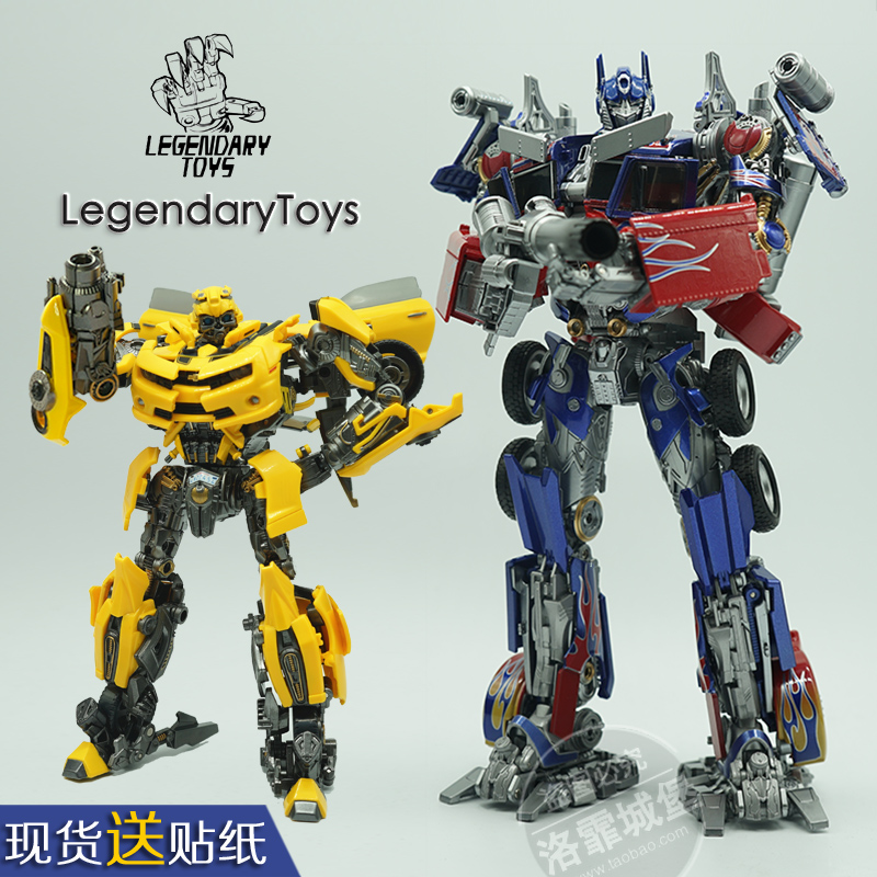 transformers lt02