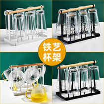 Cup holder Household cup holder Living room glass drain rack Storage tray Nordic creative tea cup upside down shelf