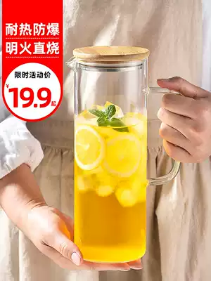 Glass heat-resistant high temperature explosion-proof cold kettle household large-capacity water bottle cold white water cup tea pot set cold kettle