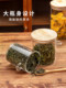 食品级玻璃茶叶罐民宿茶室花茶糖密封罐家用零食杂粮储存收纳瓶