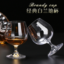 Creative Brandy Wine Cup European-style Crystal Glass Foreign Wine Glass Suit Short Foot Red Wine Glass Whisky Wine Glass Home