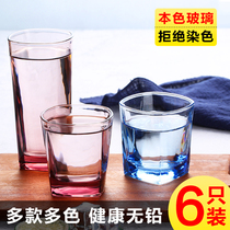 Green apple color glass Lead-free heat-resistant water cup Household tea cup Drink juice cup Creative milk cup