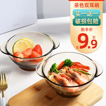 Double ear bowl glass brown dish set fruit salad bowl home heat-resistant breakfast instant noodle bowl eating bowl tableware