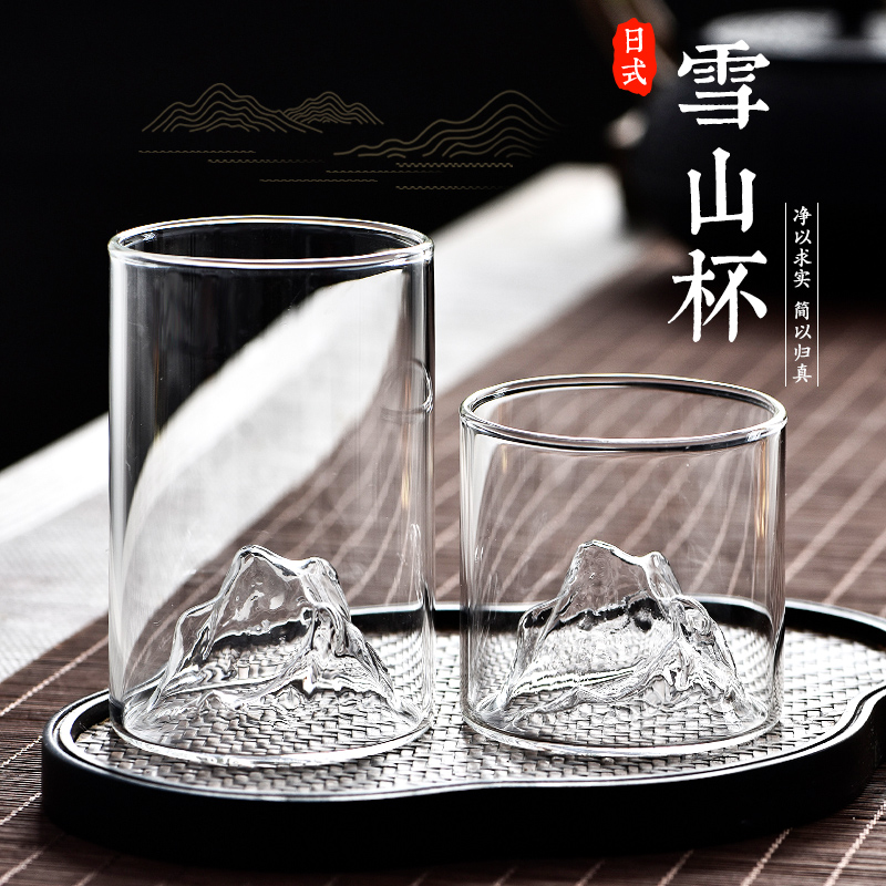 Whisky Wine Glass Home Hidden Mountain Glass Cup Fuji Mountain Cup Japan View Mountain Cup White Wine Cup Foreign Wine Glass Suit