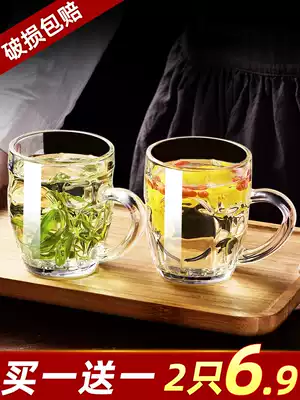 Household beer cup with handle glass Large draft beer cup Bar glass water cup Tea cup thickened handle cup