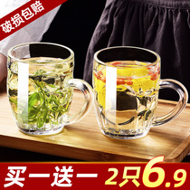 Household beer cup with handle glass Large draft beer cup Bar glass water cup Tea cup thickened handle cup