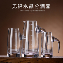 White wine cup wine dispenser set wine jug Household 100ml Hotel with small Foreign wine cup Glass wine tie pot
