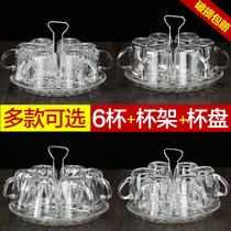 Glass mug home suit 6 only equipped with tray cup holder heat resistant beer Drink cup teacup tea cup