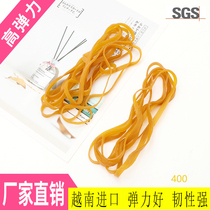 Vietnam rubber band Rubber ring Cowhide tendon High elastic rubber ring Strong beef tendon Yellow rubber sleeve Beef tendon